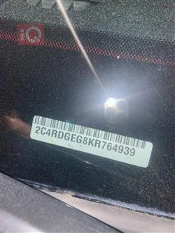 دۆج گراند کاراڤان